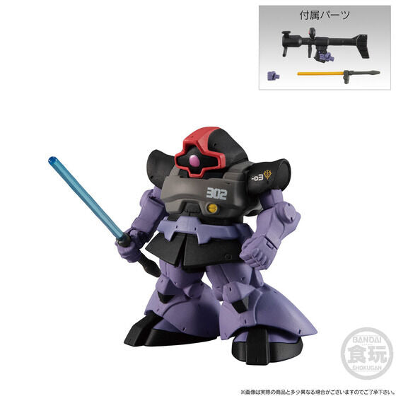 PRE-ORDER FW GUNDAM CONVERGE CORE - Nightmare of Solomon 302 Patrol Squadron Set [EXCLUSIVE]