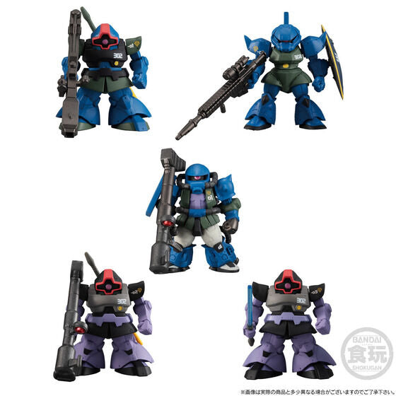 PRE-ORDER FW GUNDAM CONVERGE CORE - Nightmare of Solomon 302 Patrol Squadron Set [EXCLUSIVE]
