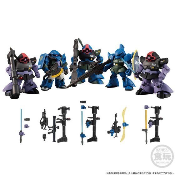 PRE-ORDER FW GUNDAM CONVERGE CORE - Nightmare of Solomon 302 Patrol Squadron Set [EXCLUSIVE]