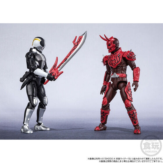 PRE-ORDER SHODO-X - Kamen Rider Den-O - Momotaros and Kintaros Set [EXCLUSIVE]
