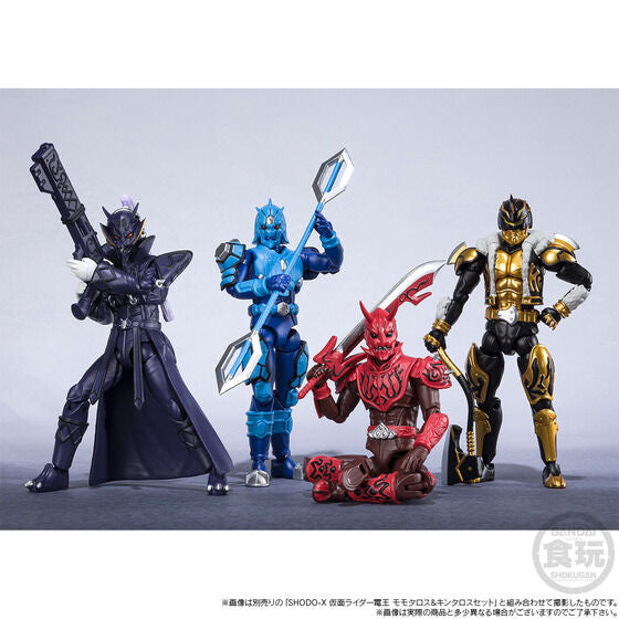 PRE-ORDER SHODO-X - Kamen Rider Den-O - Urataros and Ryutaros Set [EXCLUSIVE]