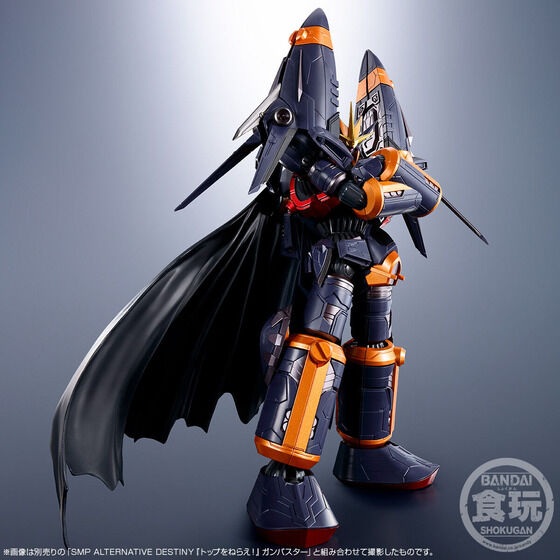PRE-ORDER SMP Alternative Destiny - Aim for the Top! - Gunbuster Super Inazuma Kick Set [EXCLUSIVE]