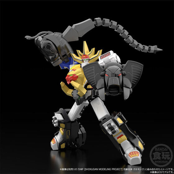 PRE-ORDER SMP - Hyakuju Sentai Gaoranger - Gao Knight [EXCLUSIVE]