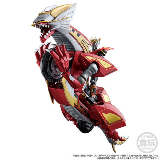 PRE-ORDER So-do Chronicle - Kamen Rider Ryuki - Dragranzer Set [EXCLUSIVE]