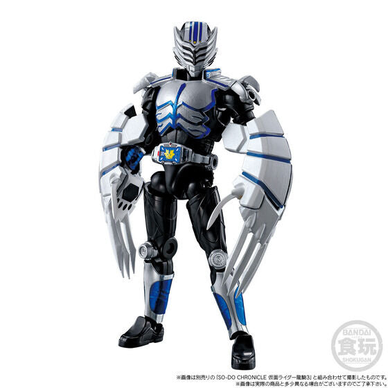 PRE-ORDER So-do Chronicle - Kamen Rider Ryuki - Destwilder & Psyco-Rogue Set [EXCLUSIVE]