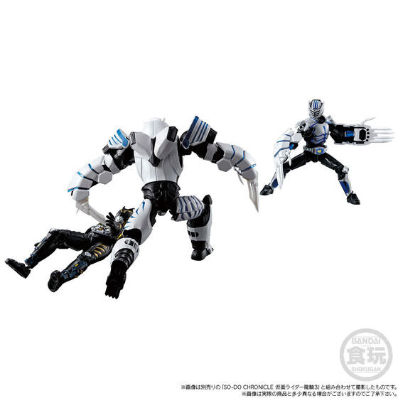 PRE-ORDER So-do Chronicle - Kamen Rider Ryuki - Destwilder & Psyco-Rogue Set [EXCLUSIVE]