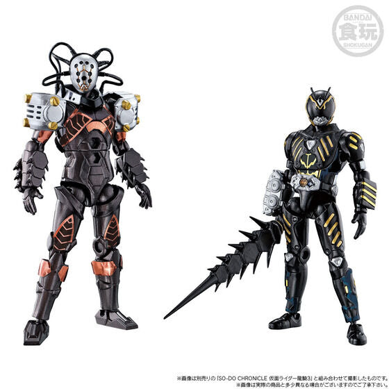 PRE-ORDER So-do Chronicle - Kamen Rider Ryuki - Destwilder & Psyco-Rogue Set [EXCLUSIVE]