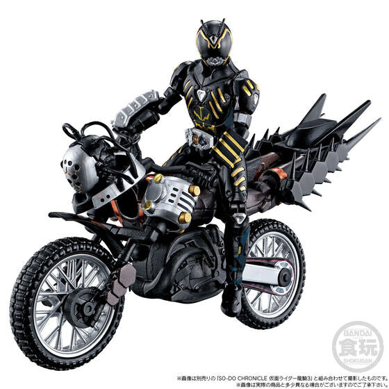 PRE-ORDER So-do Chronicle - Kamen Rider Ryuki - Destwilder & Psyco-Rogue Set [EXCLUSIVE]