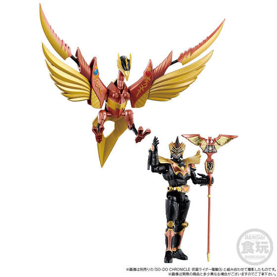 PRE-ORDER So-Do Chronicle - Kamen Rider Ryuki - Gold Phoenix and Gigazelle Set [EXCLUSIVE]