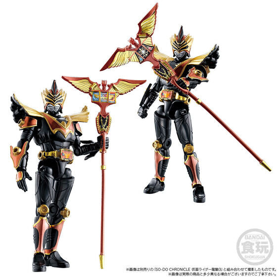 PRE-ORDER So-Do Chronicle - Kamen Rider Ryuki - Gold Phoenix and Gigazelle Set [EXCLUSIVE]