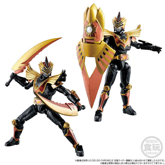 PRE-ORDER So-Do Chronicle - Kamen Rider Ryuki - Gold Phoenix and Gigazelle Set [EXCLUSIVE]
