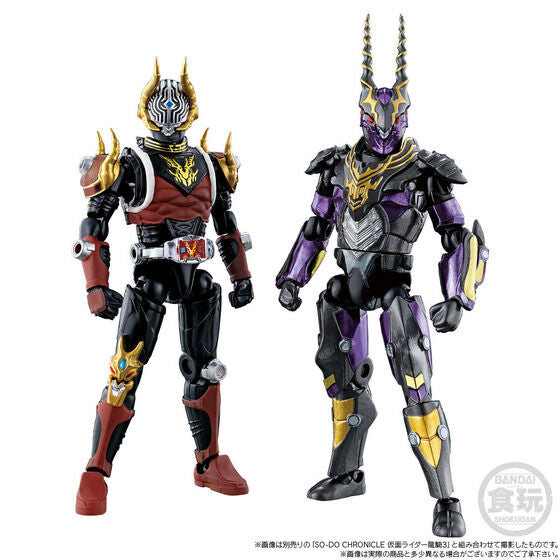 PRE-ORDER So-Do Chronicle - Kamen Rider Ryuki - Gold Phoenix and Gigazelle Set [EXCLUSIVE]