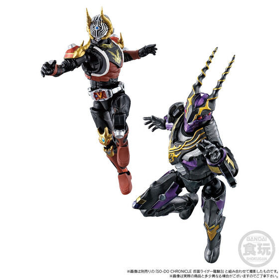 PRE-ORDER So-Do Chronicle - Kamen Rider Ryuki - Gold Phoenix and Gigazelle Set [EXCLUSIVE]
