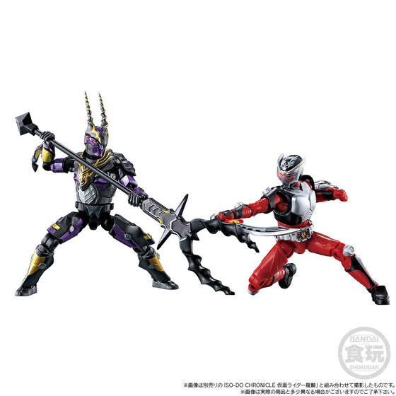 PRE-ORDER So-Do Chronicle - Kamen Rider Ryuki - Gold Phoenix and Gigazelle Set [EXCLUSIVE]