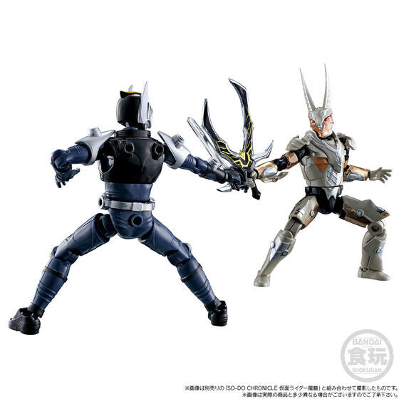 PRE-ORDER So-Do Chronicle - Kamen Rider Ryuki - Zelles Set [EXCLUSIVE]