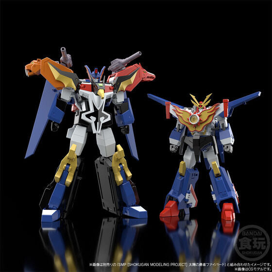 PRE-ORDER SMP - The Brave Fighter of the Sun - Fighbird Draias [EXCLUSIVE]