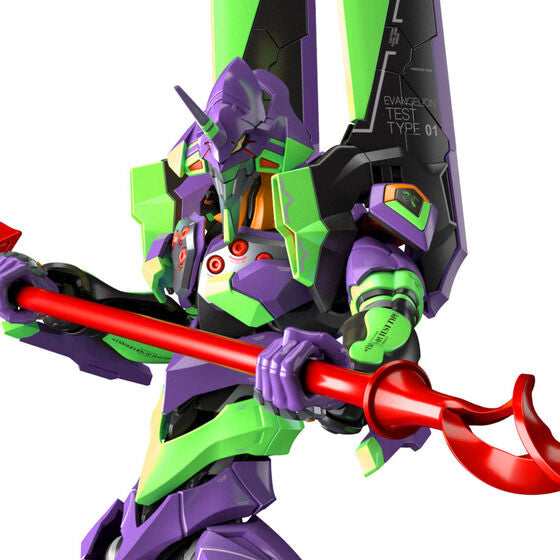 PRE-ORDER Real Grade - Rebirth of Evangelion - Evangelion Unit 01: Movie Ver. [EXCLUSIVE]