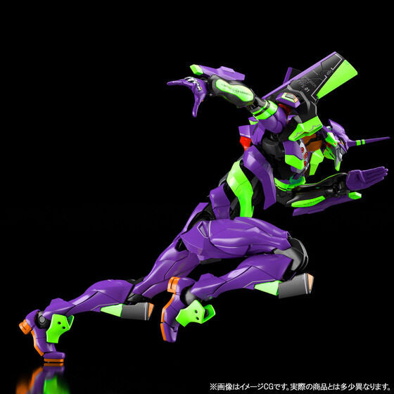 PRE-ORDER Real Grade - Rebirth of Evangelion - Evangelion Unit 01: Movie Ver. [EXCLUSIVE]