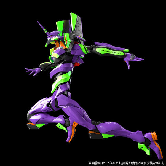 PRE-ORDER Real Grade - Rebirth of Evangelion - Evangelion Unit 01: Movie Ver. [EXCLUSIVE]