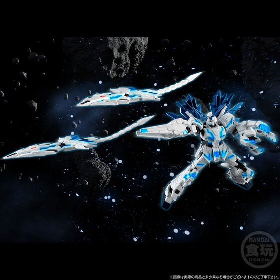 PRE-ORDER Mobile Suit Gundam G Frame - FA Unicorn Gundam Perfectibility (Destroy Mode) [EXCLUSIVE]