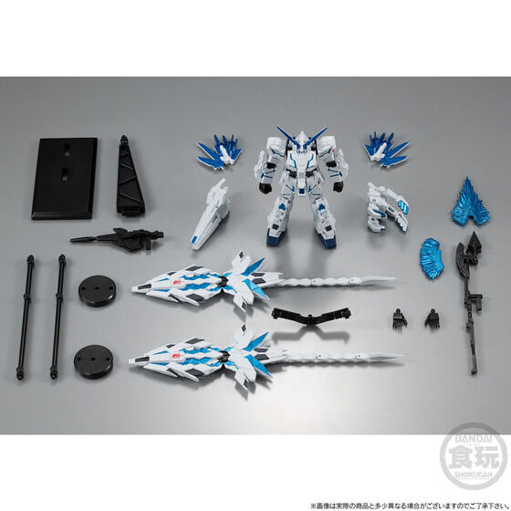 PRE-ORDER Mobile Suit Gundam G Frame - FA Unicorn Gundam Perfectibility (Destroy Mode) [EXCLUSIVE]