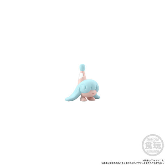 PRE-ORDER Pokemon Scale World Galar Region - Bede and Hatterene Evolution Line [EXCLUSIVE]