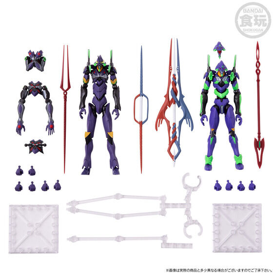 PRE-ORDER EVA FRAME - Rebirth of Evangelion - Movie Set [EXCLUSIVE]