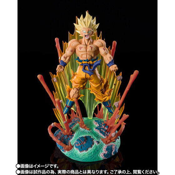 PRE-ORDER Figuarts ZERO - Dragon Ball Z - Son Goku SSJ: Are You Talking about Krillin?!!!!! [EXCLUSIVE]
