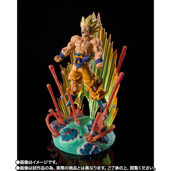 PRE-ORDER Figuarts ZERO - Dragon Ball Z - Son Goku SSJ: Are You Talking about Krillin?!!!!! [EXCLUSIVE]