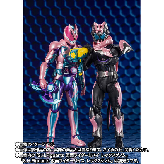 PRE-ORDER S.H.Figuarts - Kamen Rider Revice - Kamen Rider Evil: Bat and Jackal Genome [EXCLUSIVE]