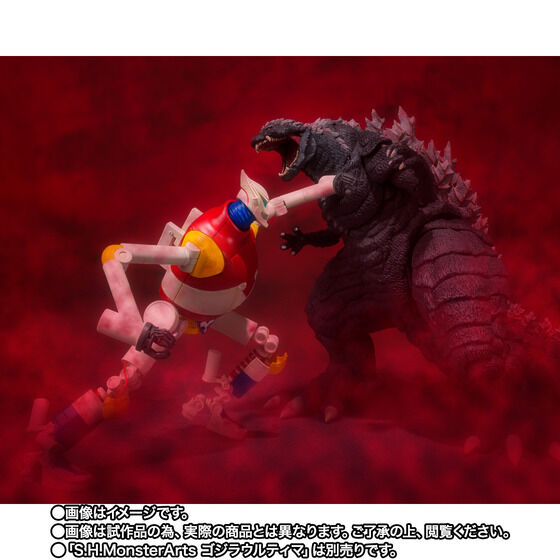 PRE-ORDER S.H.MonsterArts - Godzilla Singular Point - Jet Jaguar 2021 [EXCLUSIVE]