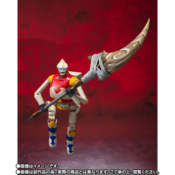 PRE-ORDER S.H.MonsterArts - Godzilla Singular Point - Jet Jaguar 2021 [EXCLUSIVE]