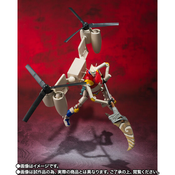 PRE-ORDER S.H.MonsterArts - Godzilla Singular Point - Jet Jaguar 2021 [EXCLUSIVE]