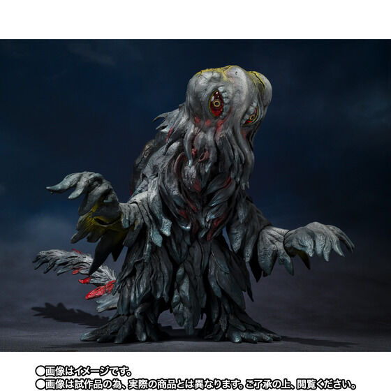 PRE-ORDER S.H.MonsterArts - Gojira vs. Hedorah - Hedorah: 50th Anniversary Special Set [EXCLUSIVE]