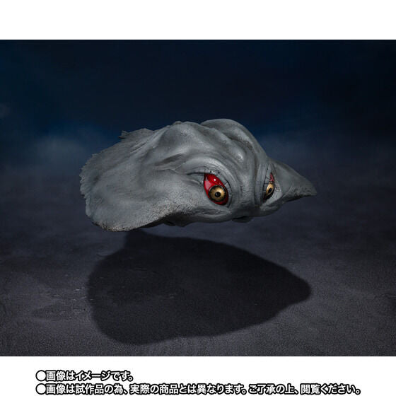 PRE-ORDER S.H.MonsterArts - Gojira vs. Hedorah - Hedorah: 50th Anniversary Special Set [EXCLUSIVE]