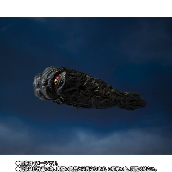 PRE-ORDER S.H.MonsterArts - Gojira vs. Hedorah - Hedorah: 50th Anniversary Special Set [EXCLUSIVE]