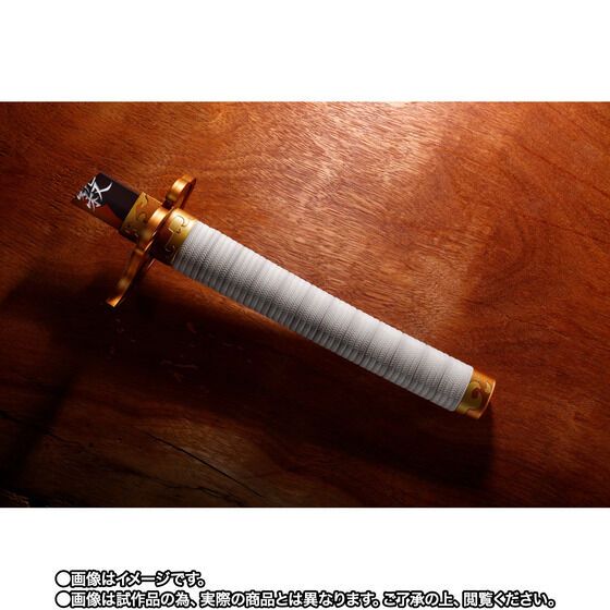 PRE-ORDER PROPLICA - Demon Slayer: Kimetsu no Yaiba - Broken Sun Sword: Kyojuro Rengoku [EXCLUSIVE]