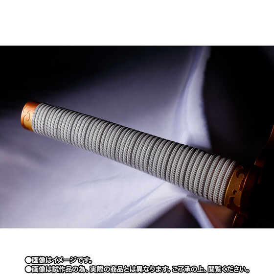 PRE-ORDER PROPLICA - Demon Slayer: Kimetsu no Yaiba - Broken Sun Sword: Kyojuro Rengoku [EXCLUSIVE]