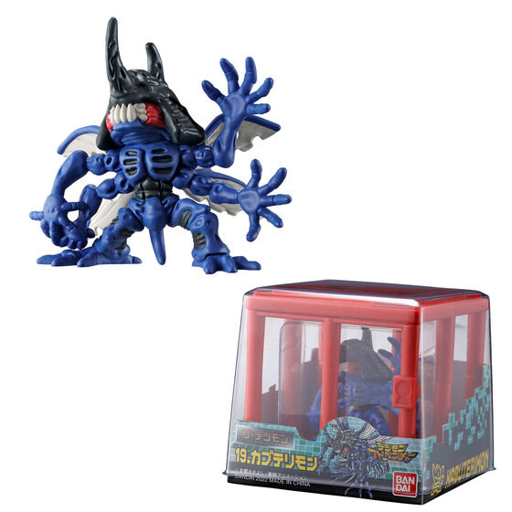 PRE-ORDER Digimon Adventure - The Digimon New Collection Vol. 4 [EXCLUSIVE]