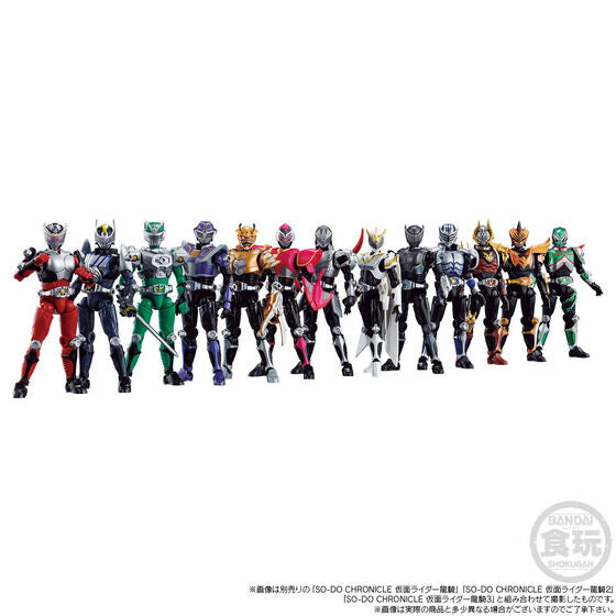 PRE-ORDER SO-DO CHRONICLE - Kamen Rider Ryuki Movie and TV SP Kamen Rider Set [EXCLUSIVE]
