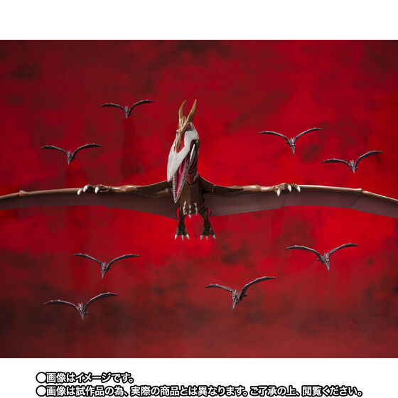 PRE-ORDER S.H.MonsterArts - Godzilla Singular Point - Radon 2021: Second Form [EXCLUSIVE]