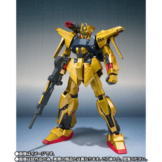 PRE-ORDER Metal Robot Spirits: KA Signature - Mobile Suit Zeta Gundam - Hyaku Shiki Kai Mass Production [EXCLUSIVE]