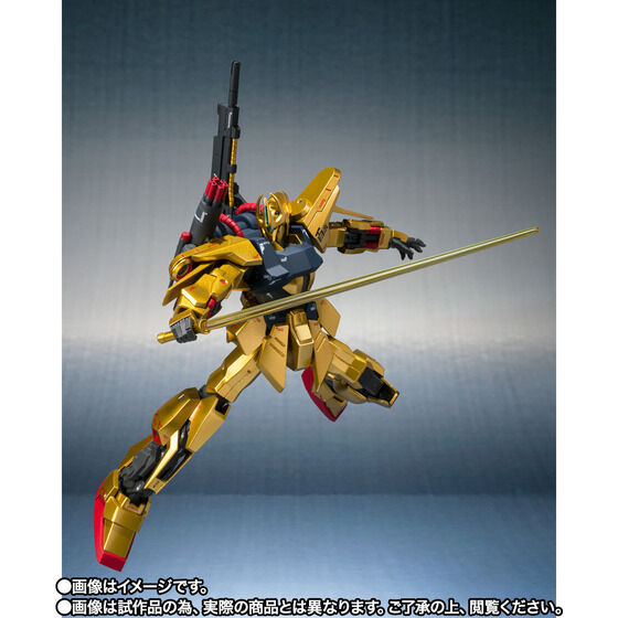 PRE-ORDER Metal Robot Spirits: KA Signature - Mobile Suit Zeta Gundam - Hyaku Shiki Kai Mass Production [EXCLUSIVE]