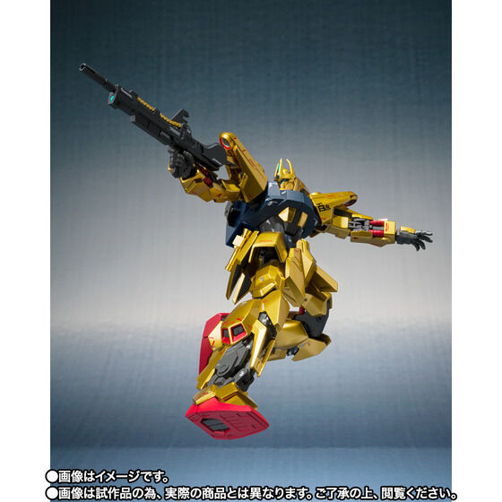 PRE-ORDER Metal Robot Spirits: KA Signature - Mobile Suit Zeta Gundam - Hyaku Shiki Kai Mass Production [EXCLUSIVE]