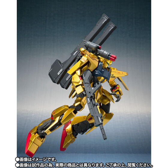 PRE-ORDER Metal Robot Spirits: KA Signature - Mobile Suit Zeta Gundam - Hyaku Shiki Kai Mass Production [EXCLUSIVE]