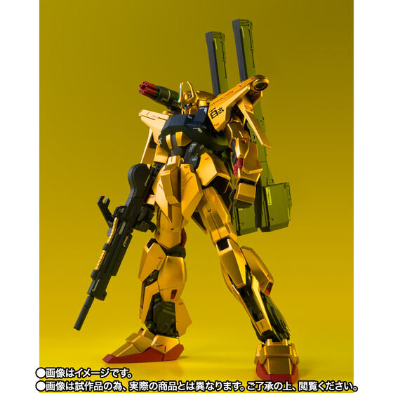 PRE-ORDER Metal Robot Spirits: KA Signature - Mobile Suit Zeta Gundam - Hyaku Shiki Kai Mass Production [EXCLUSIVE]