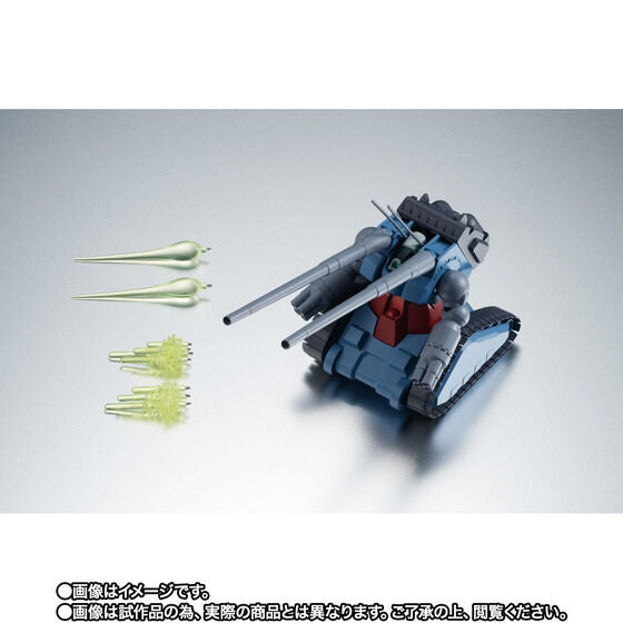 PRE-ORDER Robot Spirits SIDE MS - Mobile Suit Gundam The 08th MS Team - RX-75 Guntank Mass Production ver. A.N.I.M.E. [EXCLUSIVE]