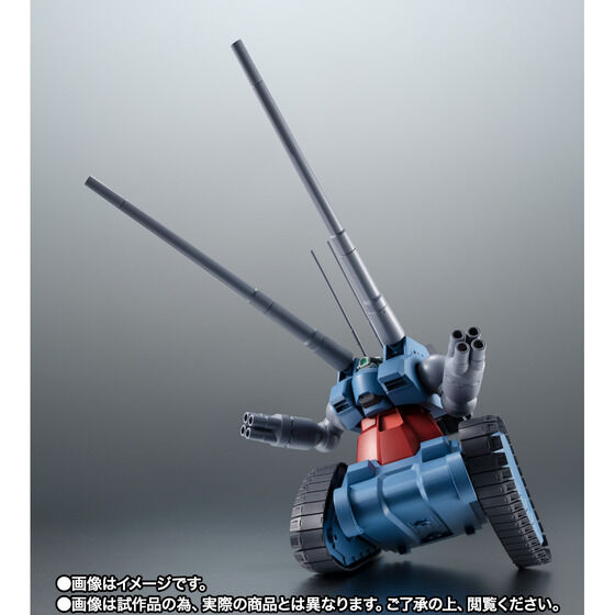 PRE-ORDER Robot Spirits SIDE MS - Mobile Suit Gundam The 08th MS Team - RX-75 Guntank Mass Production ver. A.N.I.M.E. [EXCLUSIVE]