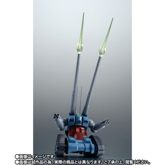 PRE-ORDER Robot Spirits SIDE MS - Mobile Suit Gundam The 08th MS Team - RX-75 Guntank Mass Production ver. A.N.I.M.E. [EXCLUSIVE]