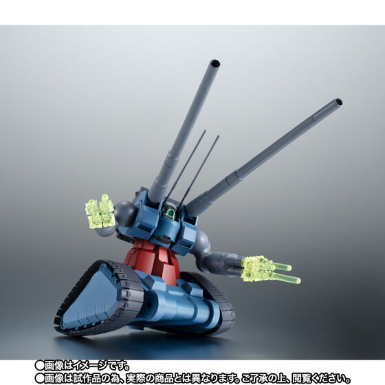 PRE-ORDER Robot Spirits SIDE MS - Mobile Suit Gundam The 08th MS Team - RX-75 Guntank Mass Production ver. A.N.I.M.E. [EXCLUSIVE]